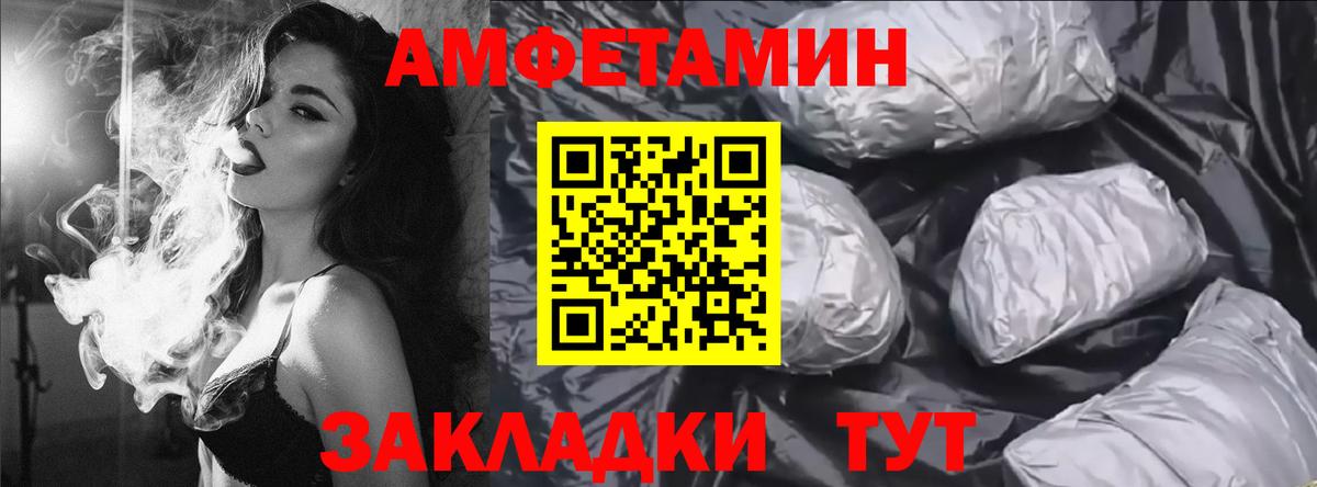 Губкинский  АМФ 98%  АМФ  Вход с VPN 