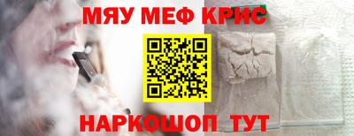 дистиллят марихуана Балашиха