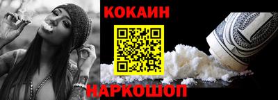 дистиллят марихуана Балашиха