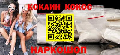 дистиллят марихуана Балашиха