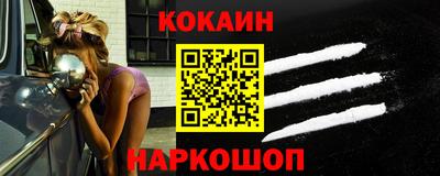 прущие грибы Балаково
