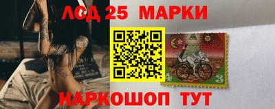 дистиллят марихуана Балашиха