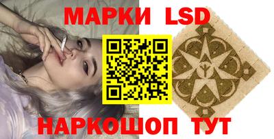 индика Балахна