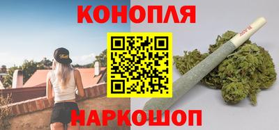 прущие грибы Балаково