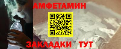 дистиллят марихуана Балашиха