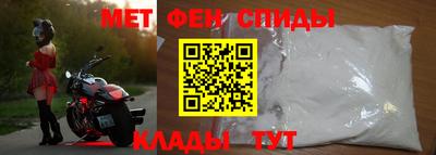 дистиллят марихуана Балашиха