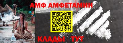 дистиллят марихуана Балашиха