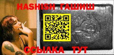 прущие грибы Балаково