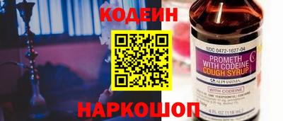 дистиллят марихуана Балашиха