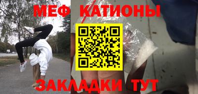 индика Балахна