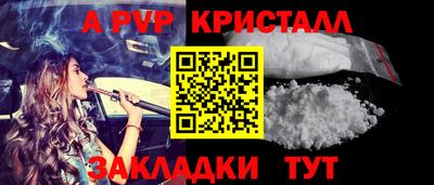 дистиллят марихуана Балашиха