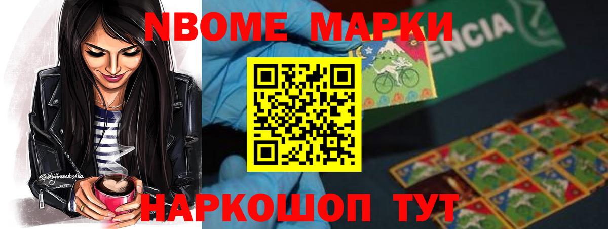 Губкинский  Лсд 25 экстази  Вход с VPN  ЛСД экстази кислота 