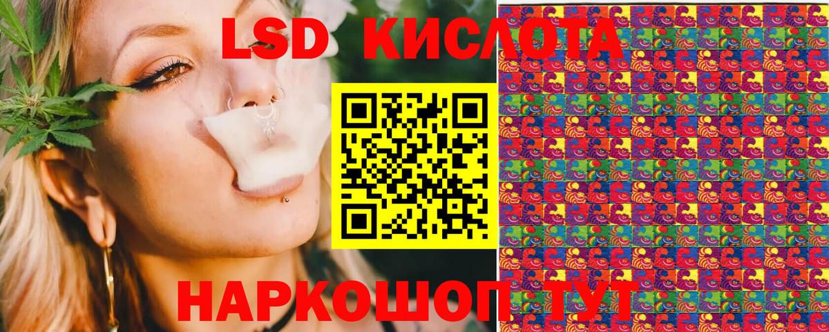 Марки NBOMe 1,8мг  Марки NBOMe 1,8мг  купить   Губкинский  Вход с VPN  Наркотические марки 
